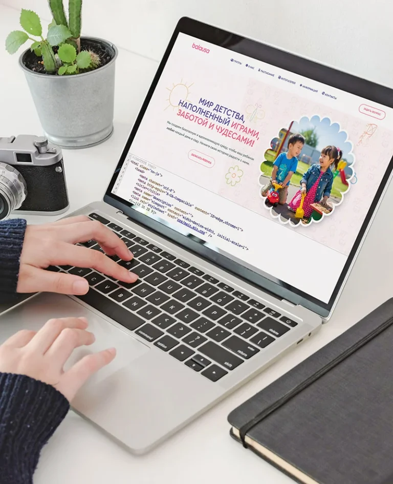 цифрлық сенім