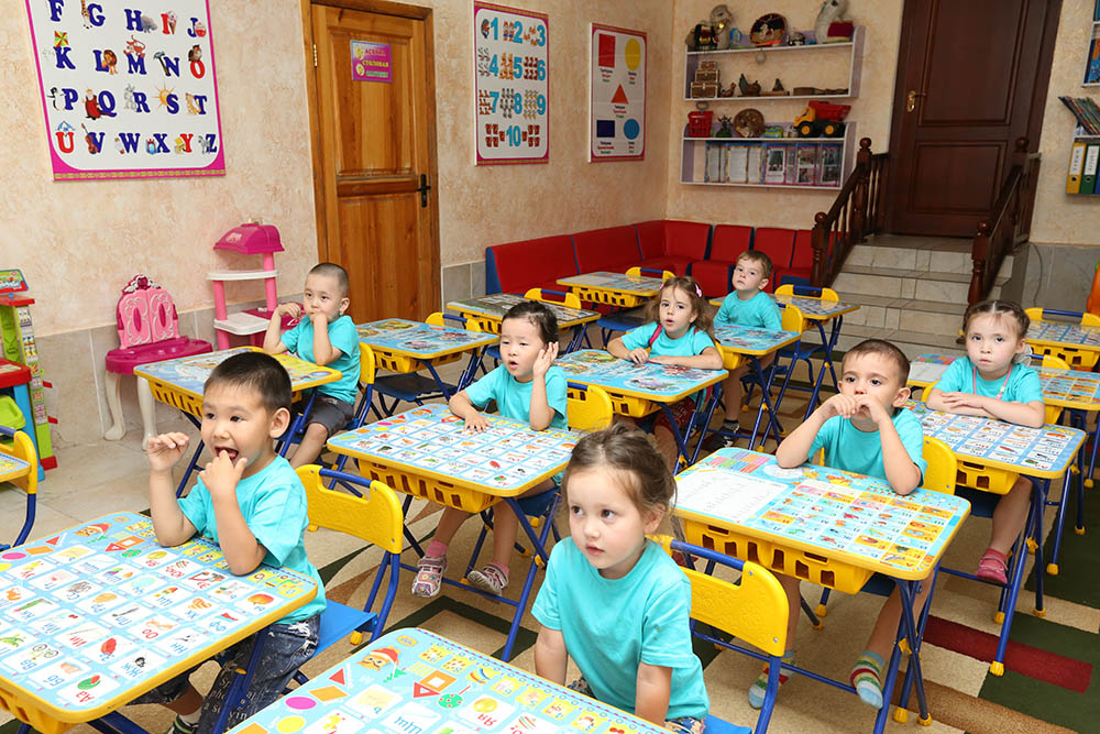 мектепке дейінгі ұйымдарды