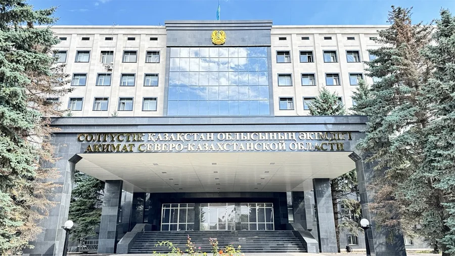 Білім саласындағы тексеру