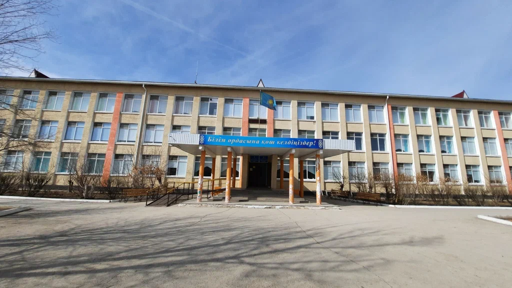 Мектептердегі оқу процесі